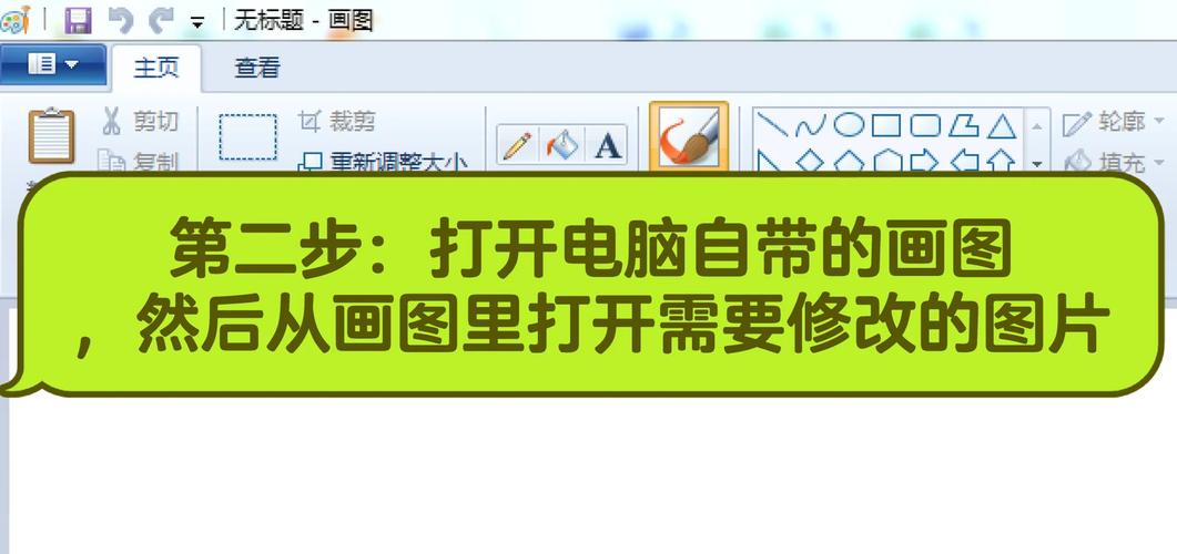 如何调整ThinkPHP中上传文件的大小限制？