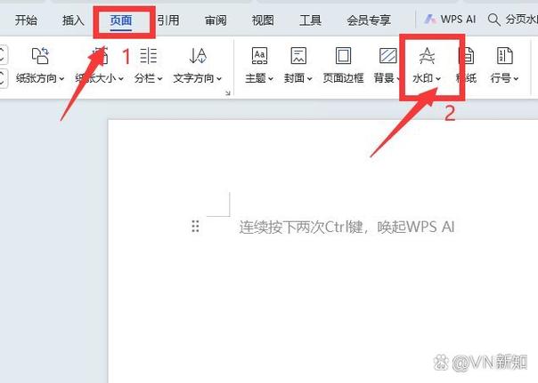 Vue-cli如何设置单独页面背景图片全屏铺满？