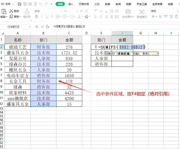 如何用编程手段查询Excel文件中的工作表总数？
