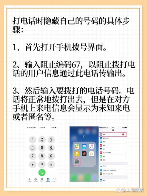 Vue如何实现一个点击按钮自动拨打指定电话号码的功能？