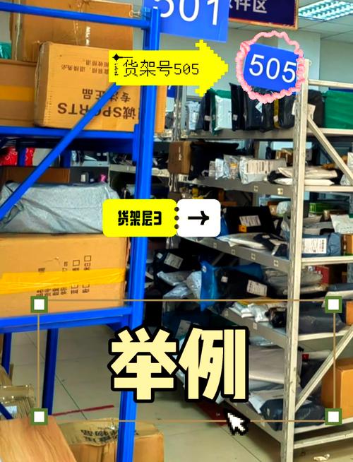 您需要我们菜鸟上门取件，具体什么时间方便呢？