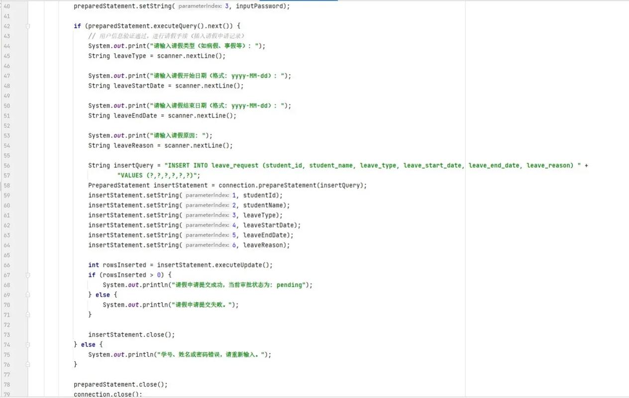 Java中java.sql.Date与java.util.Date有何差异及转换方法？