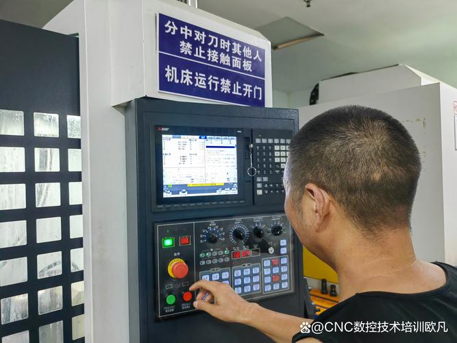 数控技术员工离职所带来的经济损失究竟有多大？