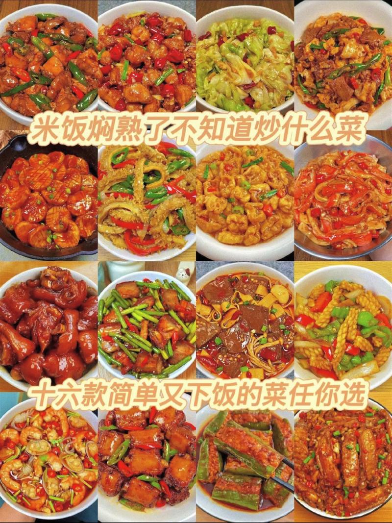 随机数推荐，中午吃什么美食，去哪品尝特色？