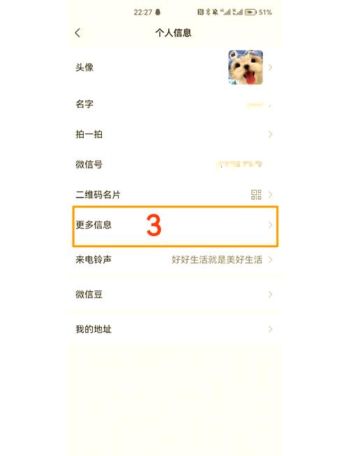 如何用ThinkPHP6改写微信JS-SDK签名生成过程？