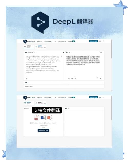 如何多维度探讨外语大学专业网站建设方案研究？