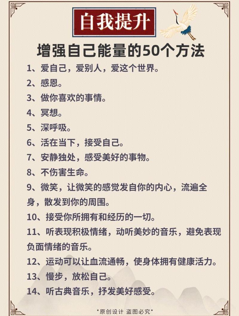 如何通过赋能创作，激发并释放我们的无限潜能呢？