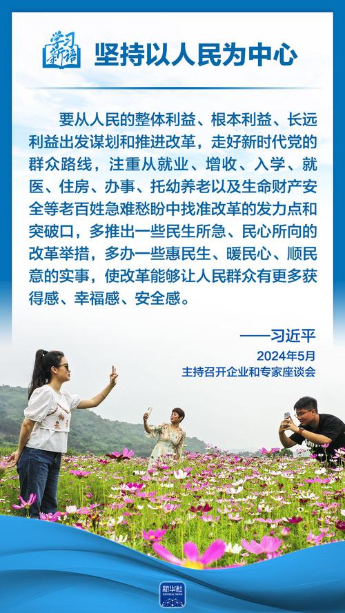 如何高效学习在线营销，快速领悟其核心技巧？