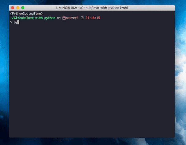 如何用Python编程实现动态爱心表白效果？