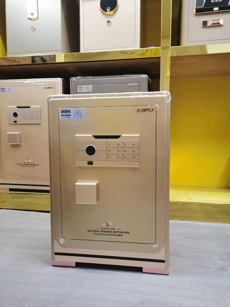 家用保险柜品牌众多，哪种型号适合家庭使用呢？