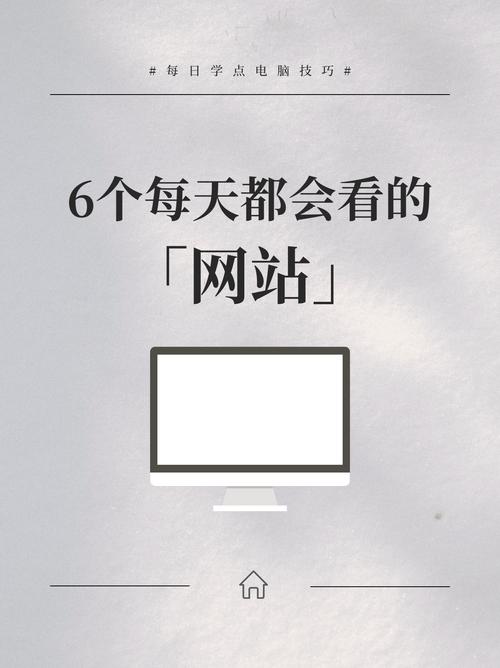 为什么网站外包热潮不断，自建站优化却感觉难于上青天？