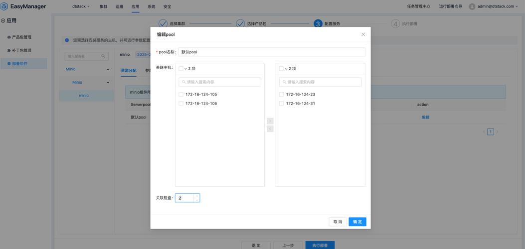 如何根据MinIO版本选择指南精准匹配我的特定存储需求？