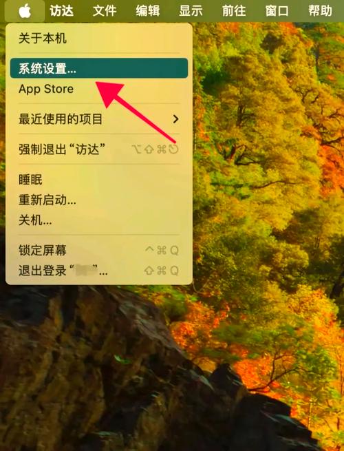 如何设置Mac PyCharm的.gitignore文件？