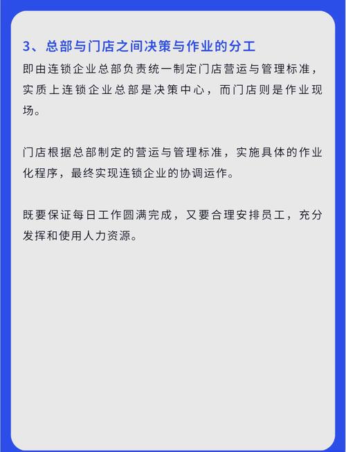 货源稳定，开店必备，你的条件都达标了吗？这样的店铺经营无忧？