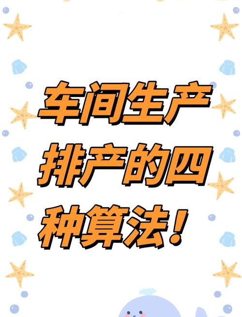 如何通过一次生产问题的排查，深刻体会算法在其中的关键作用？