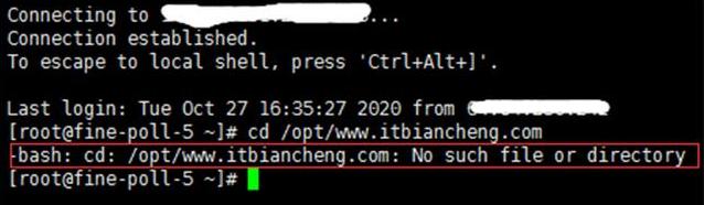 How to resolve FileNotFoundError: [Errno 2] No such file or directory issue?