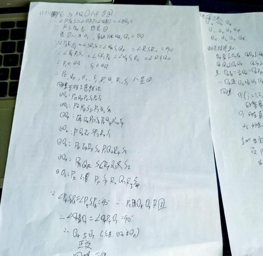 剑英带你深入探索图形学奥秘（三）归途何方？