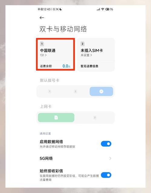 如何通过ulimit设置有效限制，防止资源耗尽确保系统稳定运行？