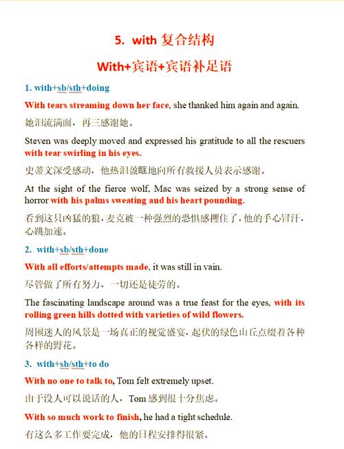 VB.NET中，使用With/End With语句有哪些潜在缺陷？