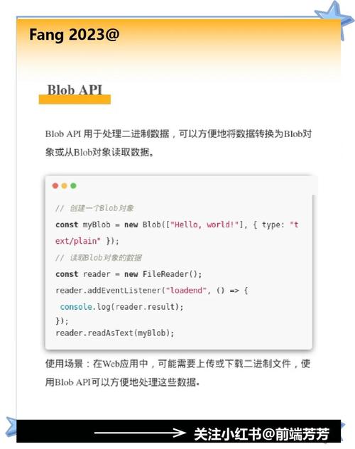 使用最小WEB API实现文件上传时，有哪些潜在的技术难题或常见坑？