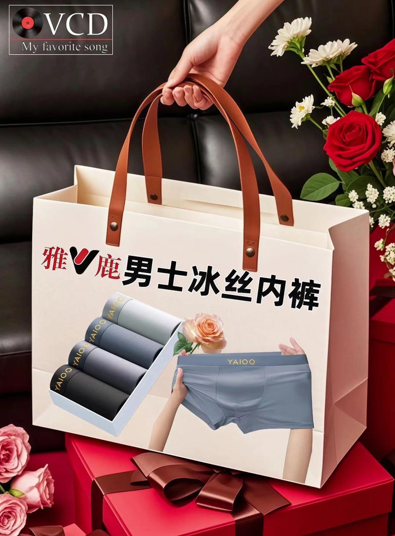 这款男士**舒适品质兼备的已到货商品，你们有没有想试试看呢？