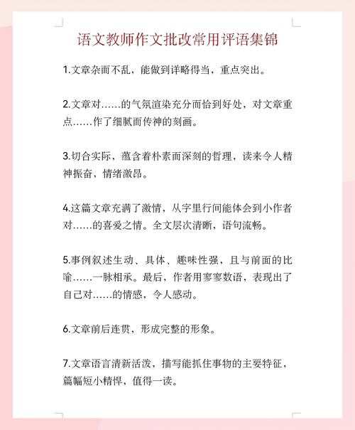 巫溪县网为长尾：巫溪县专业性网站建设有哪些卓越成果展示？