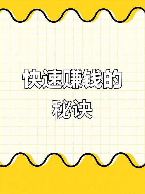 QQ躺赚CPA联盟真的能人性操控轻松获利吗？