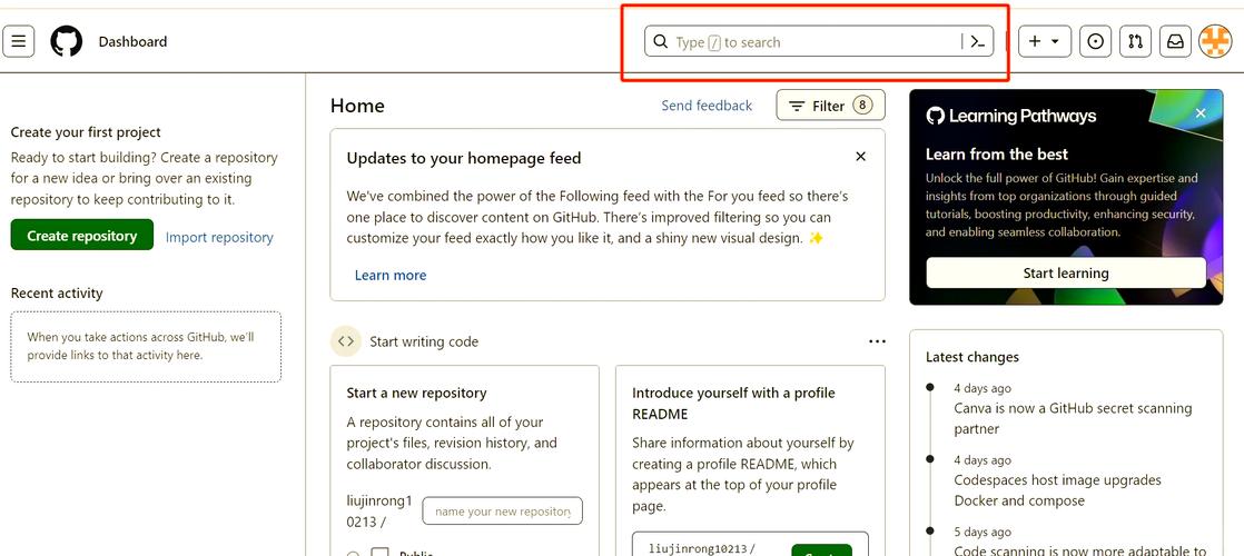 如何将代码上传至GitHub实现高效版本管理？
