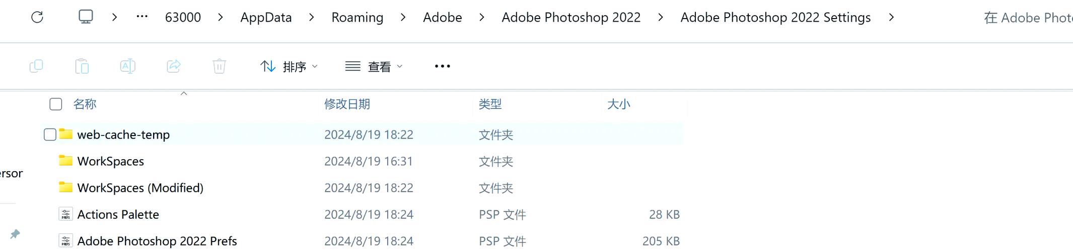 gitee文件上传失败，如何解决这个棘手问题？