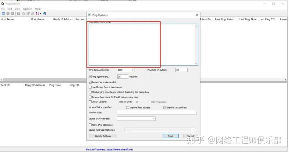 如何用scapy模块编写一个详细的Python脚本进行高效的ping扫描操作？