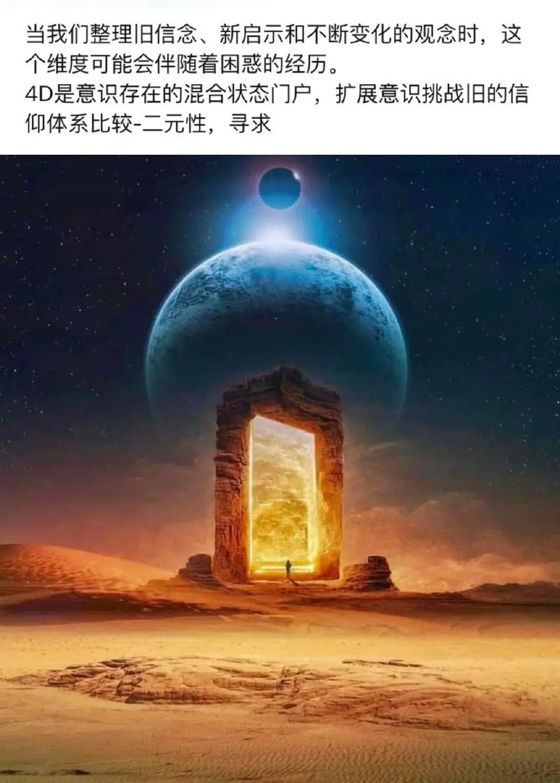 探索ASP，难道不是开启数据新纪元的关键一步吗？