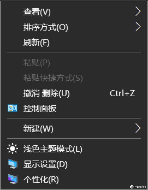 电脑图片右键菜单设置为背景选项消失怎么办？