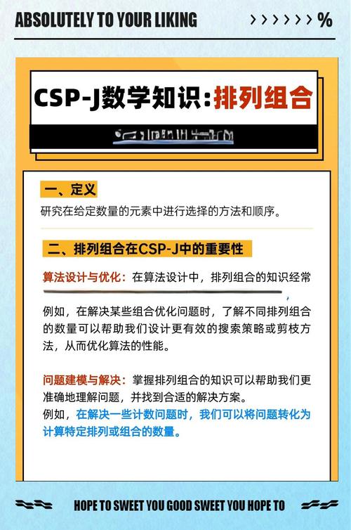 如何通过数组实现队列功能？