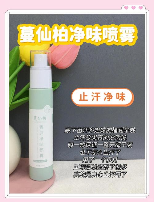 新产品又推出了这款有什么特别之处吗？😓