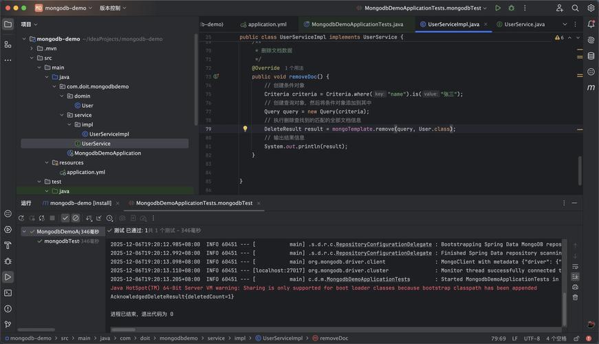 如何配置Spring Boot项目中的MongoDB连接池以优化数据库连接管理？