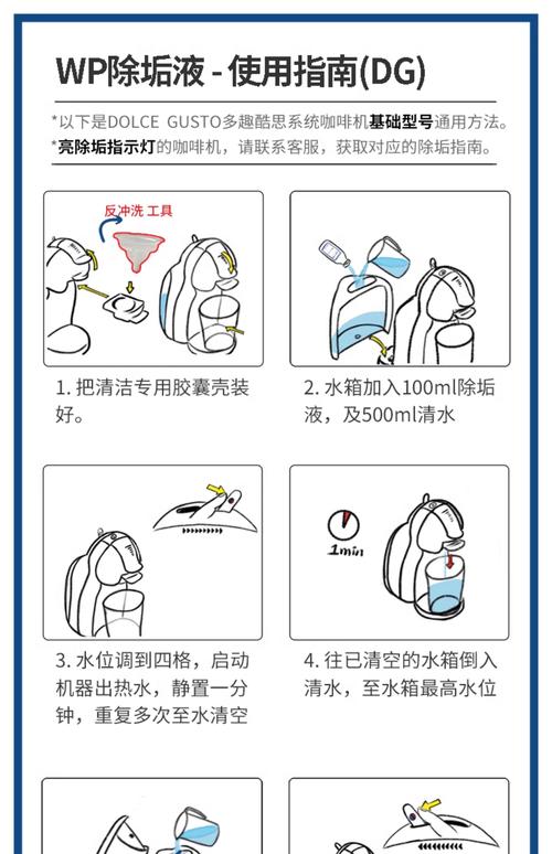 如何高效利用洗稿神器，创作出新时代高质量内容？