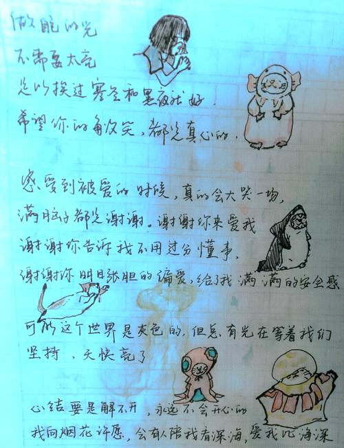 进度条何时结束，长尾词的海洋何时抵达彼岸？