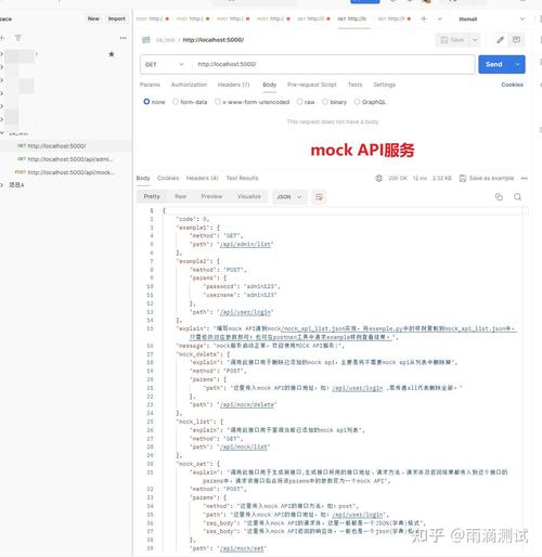 如何用Node和Selenium编写代码实现前端自动化测试？