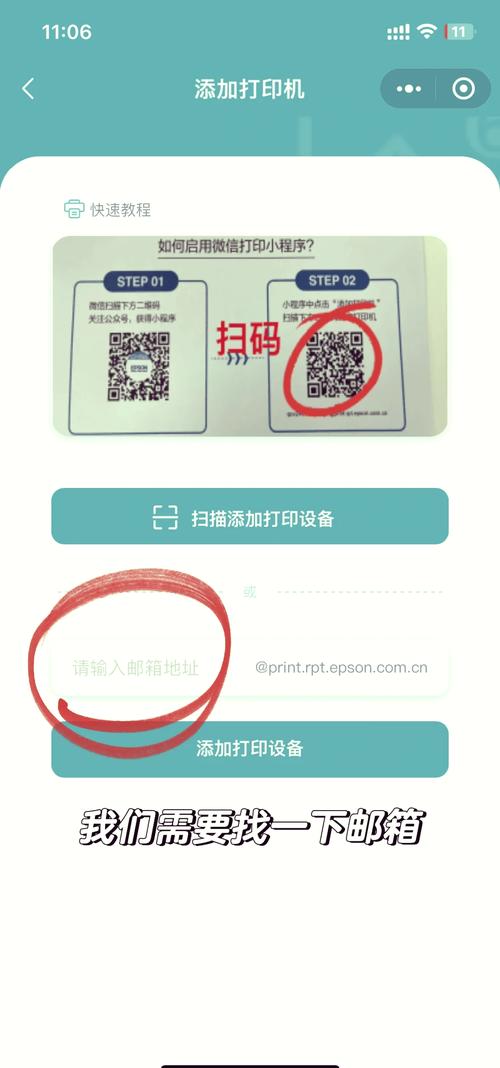 微信小程序如何获取小程序码和二维码接口实现长尾关键词优化？