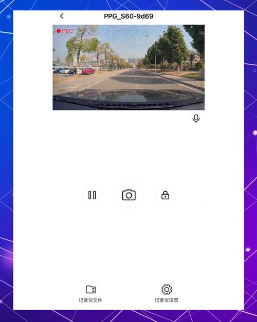 papago行车记录仪s60评测，这款行车记录仪性能如何？