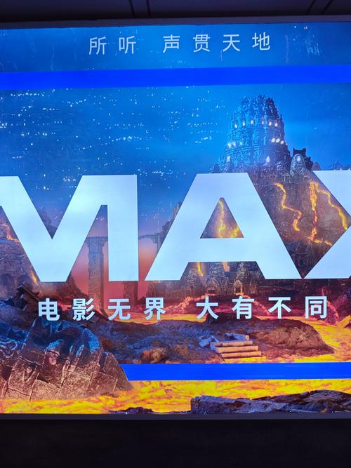 免费畅享影视世界，你真的可以任我游吗？