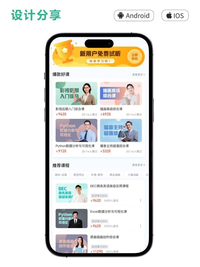 如何实现一键抓取付费内容，让数据挖掘自动化变得轻松无忧？
