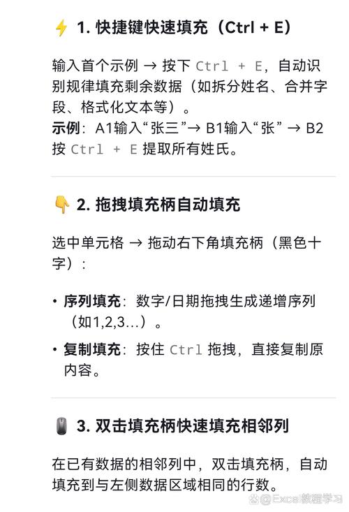 如何优化PHP表单以实现更高效的自动填充和自动完成功能？
