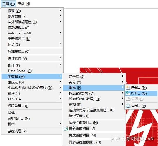 在Delphi中，如何实现TFrame表面绘制的最安全最正确绘制方法？