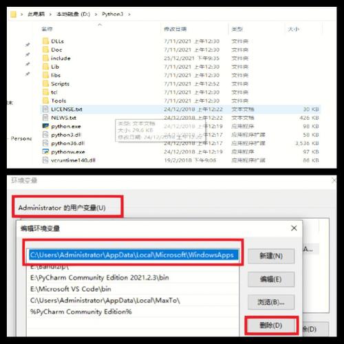 如何设置CentOS Python路径以轻松解决环境配置难题？