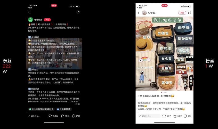 如何通过数据驱动，让爆款销量实现翻倍增长？