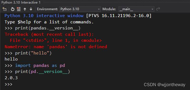 如何解决Python安装virtualenv时出现的ImportError: No module named virtualenv错误？