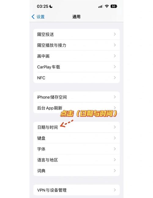 PHP如何计算并显示生日倒计时，具体需要多少天？