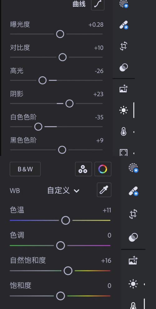 如何在VSCode中启动内置取色器功能？