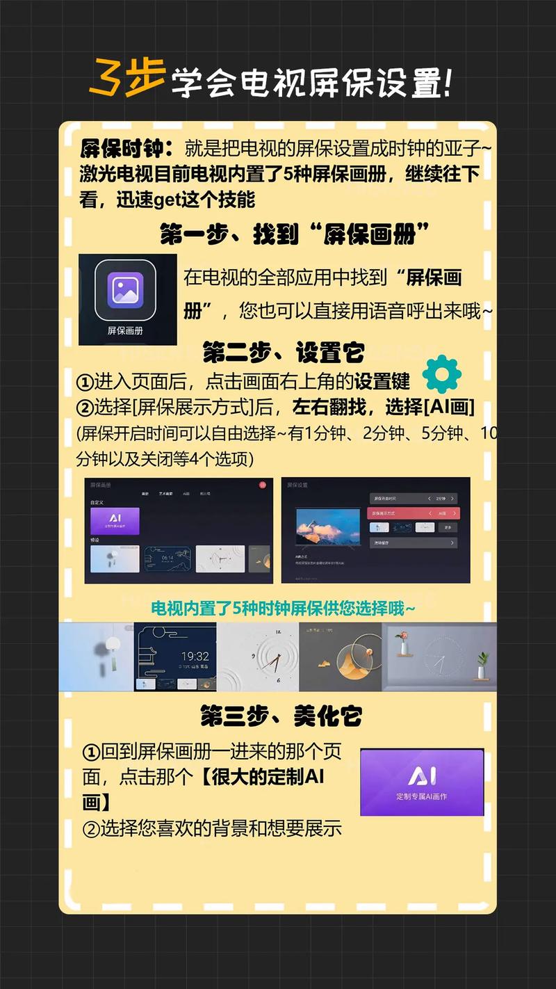 如何获取当前屏幕的宽度和高度？